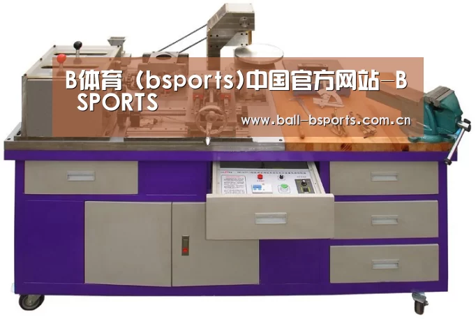 产品名称八(图1)
