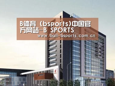 案例展示七